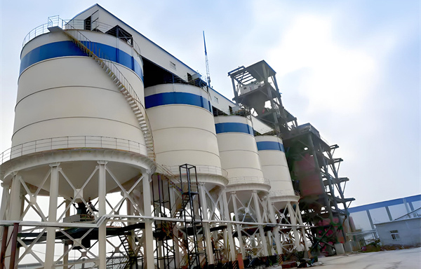 骨料鋼板倉(cāng)施工現(xiàn)場(chǎng)